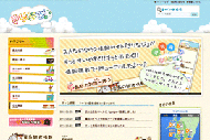 site