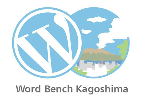 WordBench鹿児島