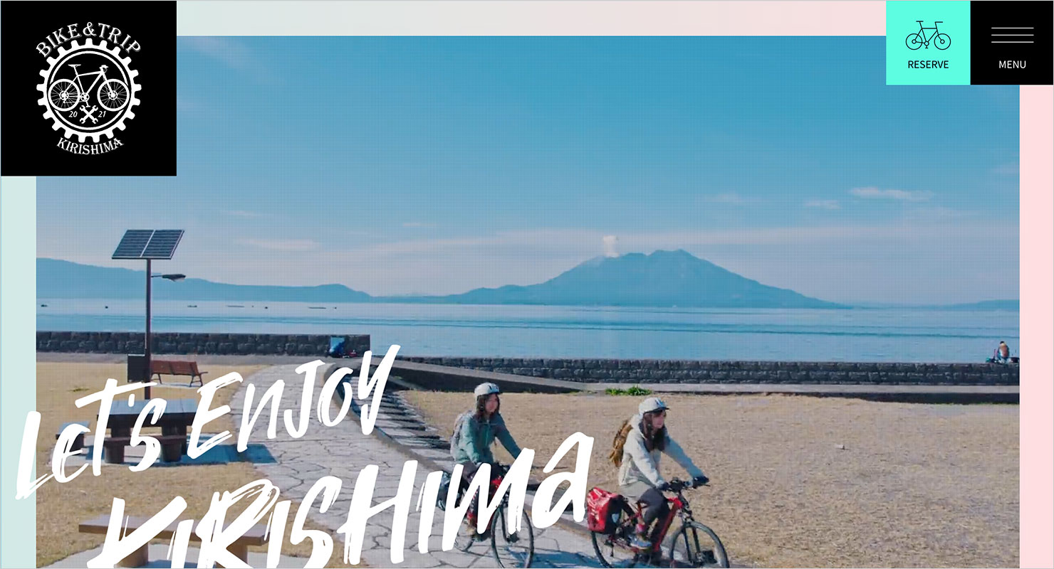 BIKE & TRIP KIRISHIMA